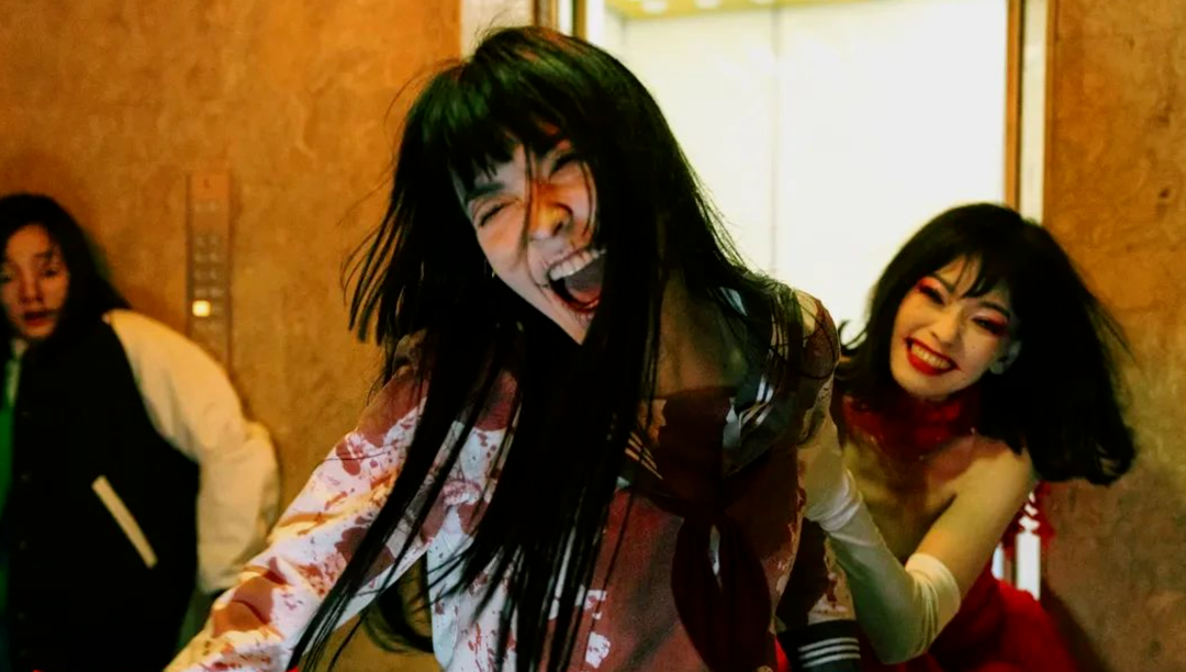 《诡才之道》剧照