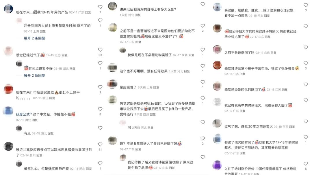 图 / 小红书