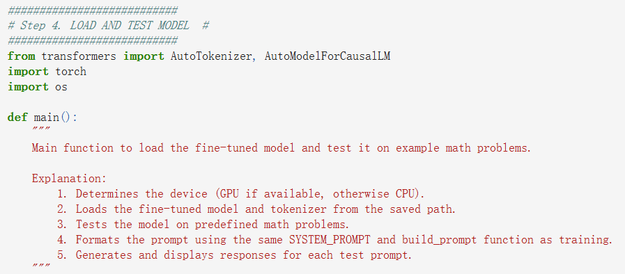 完整代码见原笔记本