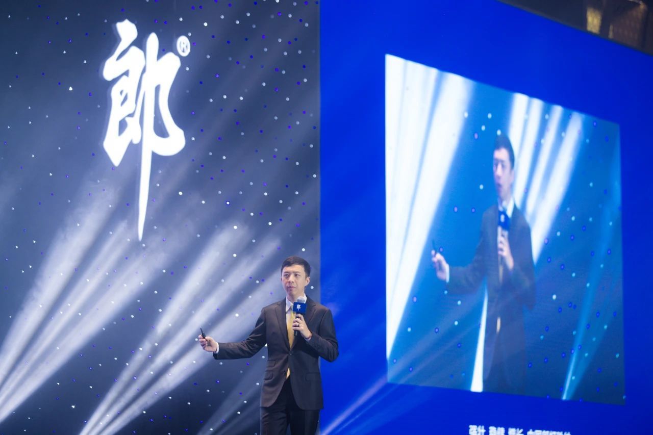 ▲郎酒股份总经理汪博炜现场讲话