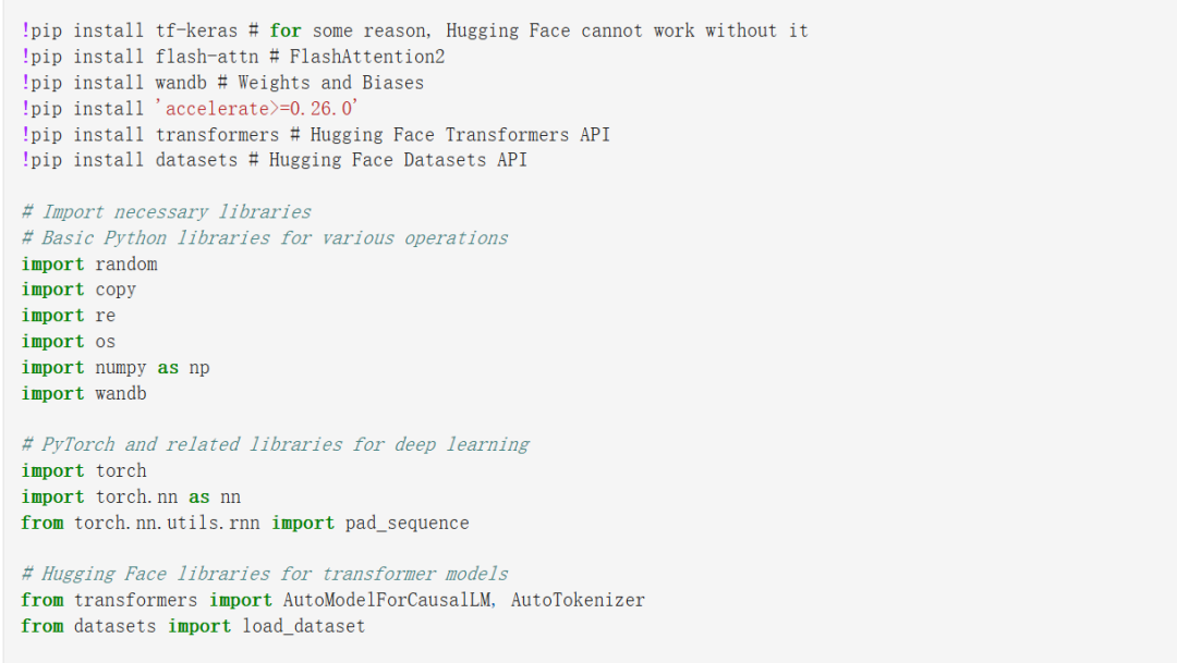 部分代码截图。完整代码块参见 GitHub。