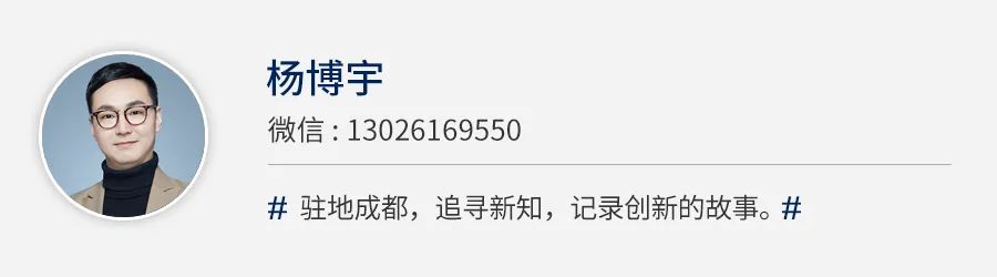 轉載、合作、加入粉絲群請聯係小助理