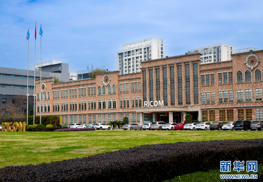 位于福州马尾的福建福光股份有限公司大楼外景一角。 新华社记者 魏培全 摄