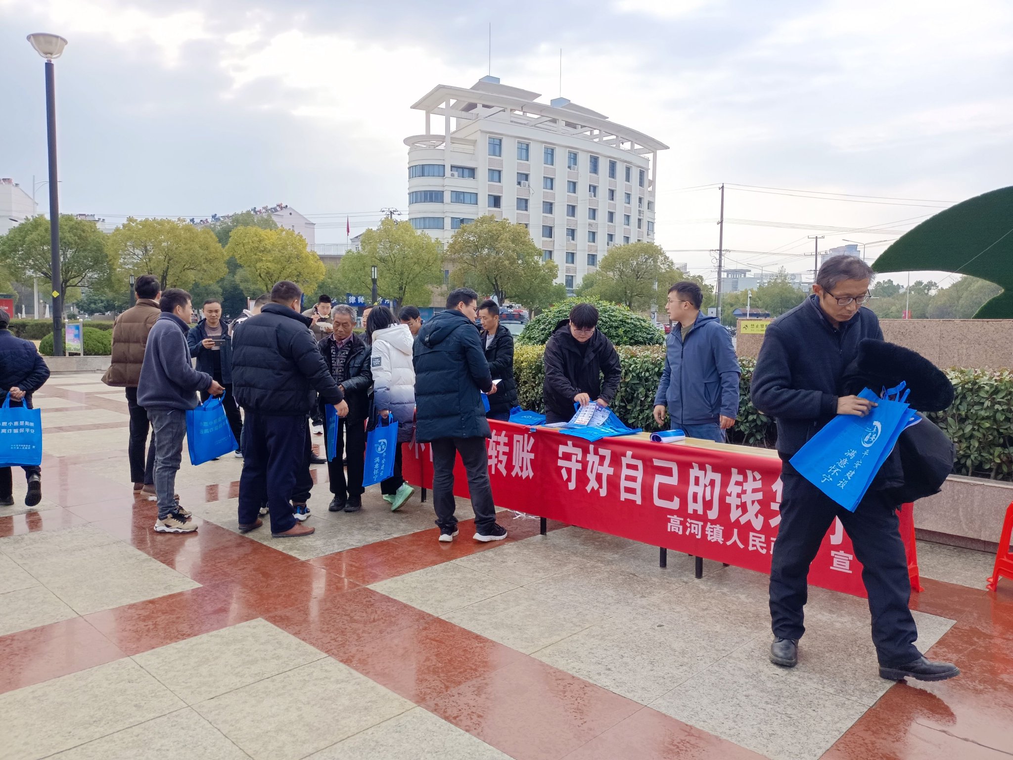 真没想到（街道防诈骗方案）怀宁县高河镇多措并举筑牢基层防诈“防火墙”，防火墙，