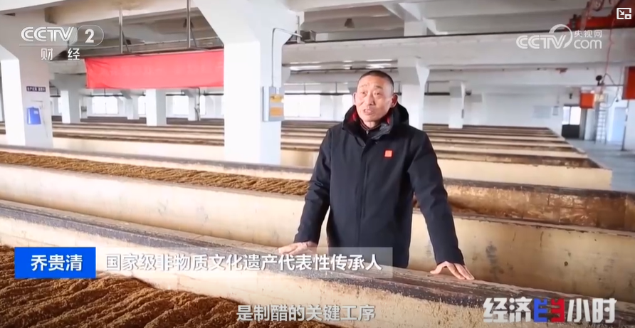 ▲国家级非物质文化遗产代表性传承人 乔贵清