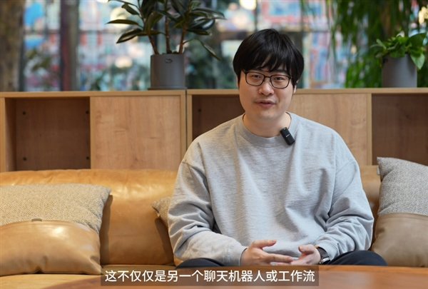 全球第一款通用AI智能体！中国团队发布Manus震撼世界：人类休息时自主完成所有任务