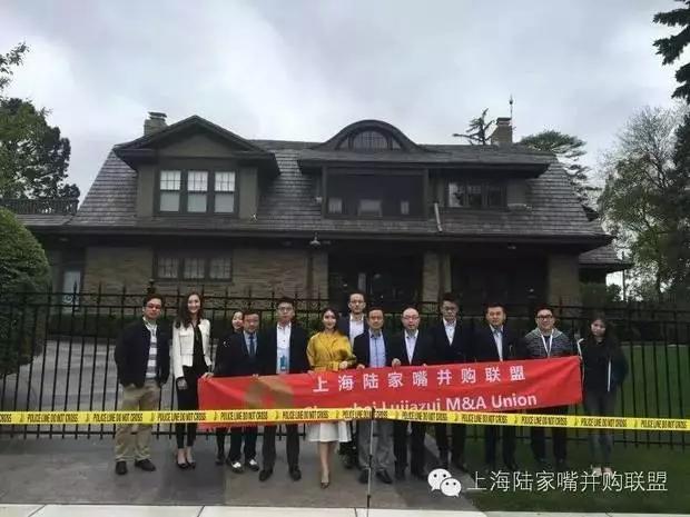 圖:2016年部分企業家在巴菲特先生的家合影留念