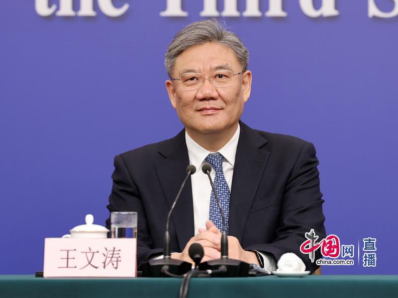 图片来源:中国网直播
