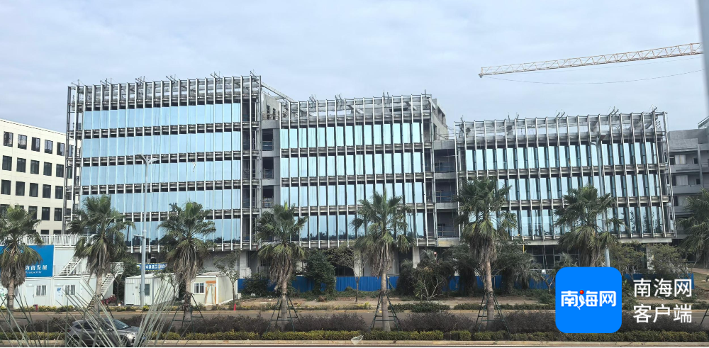 航空科技研发基地项目施工现场。海南机场集团供图