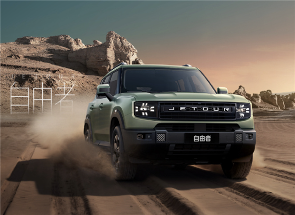 又一硬派方盒子SUV来了！奇瑞捷途自由者上市：权益价9.99万起