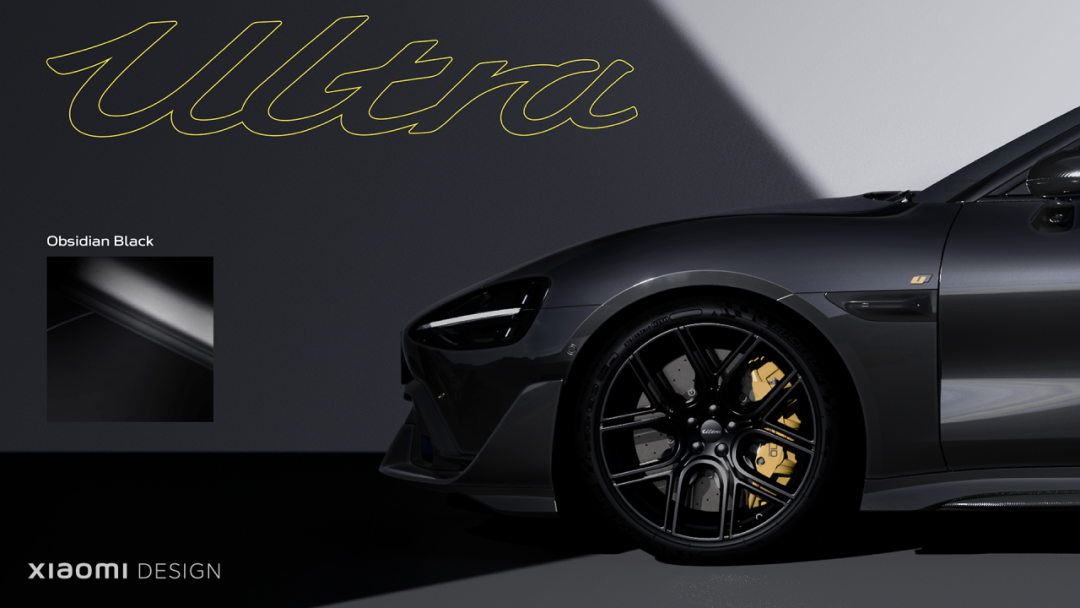 小米 15 Ultra 暨小米 SU7 Ultra 新品发布会专题