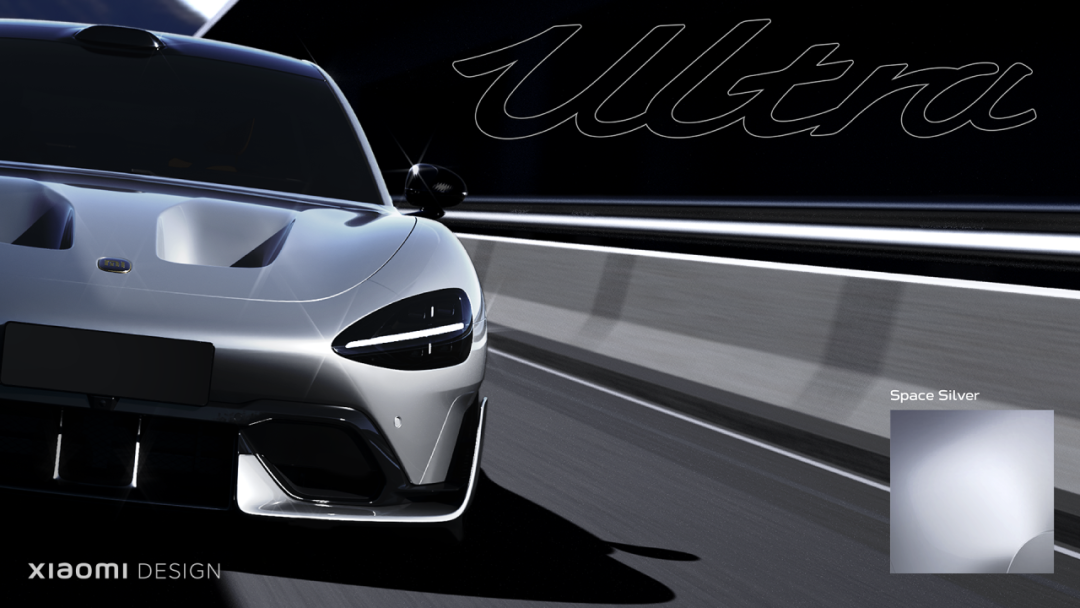 小米 15 Ultra 暨小米 SU7 Ultra 新品发布会专题