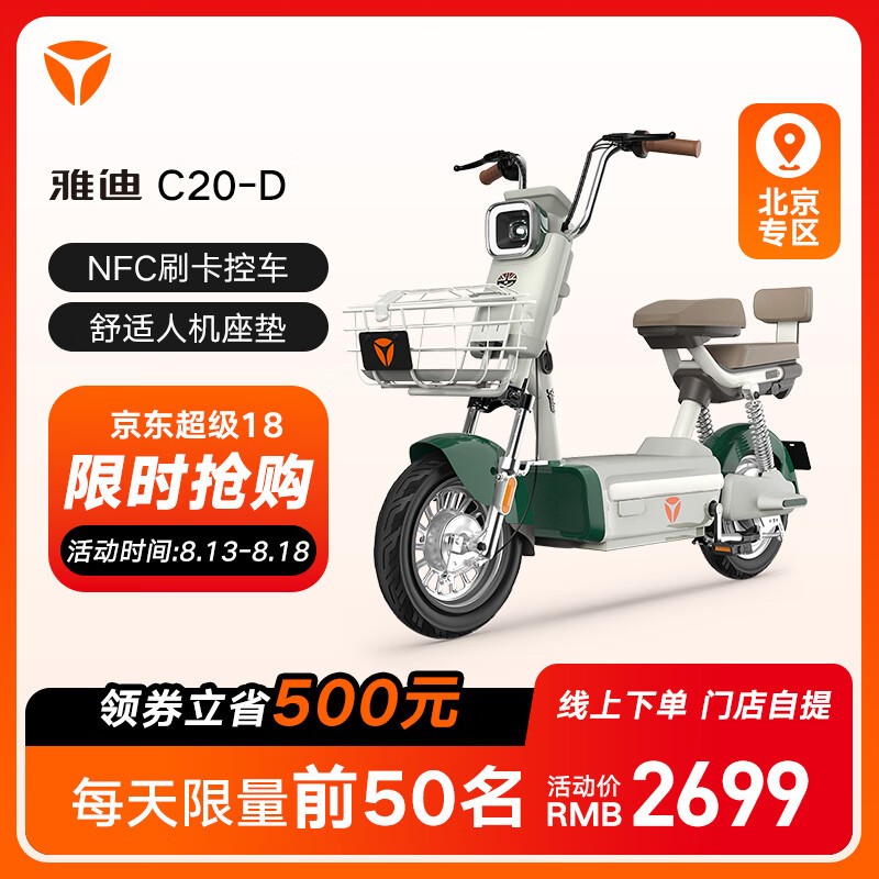 5afa-da4dfb56b4b18e5aa9b2a48256df049b.jpg