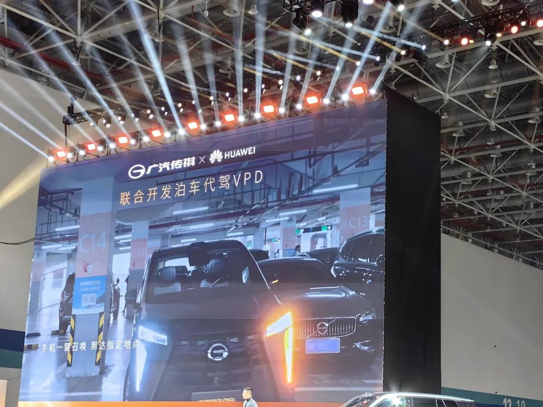 来源:中国基金报记者邱德坤拍摄
