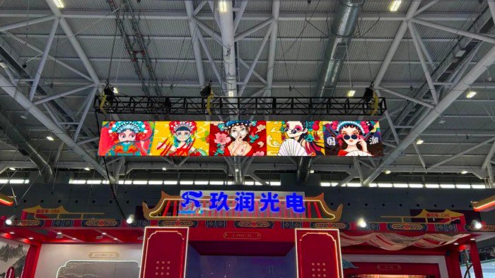 △XD系列双面屏