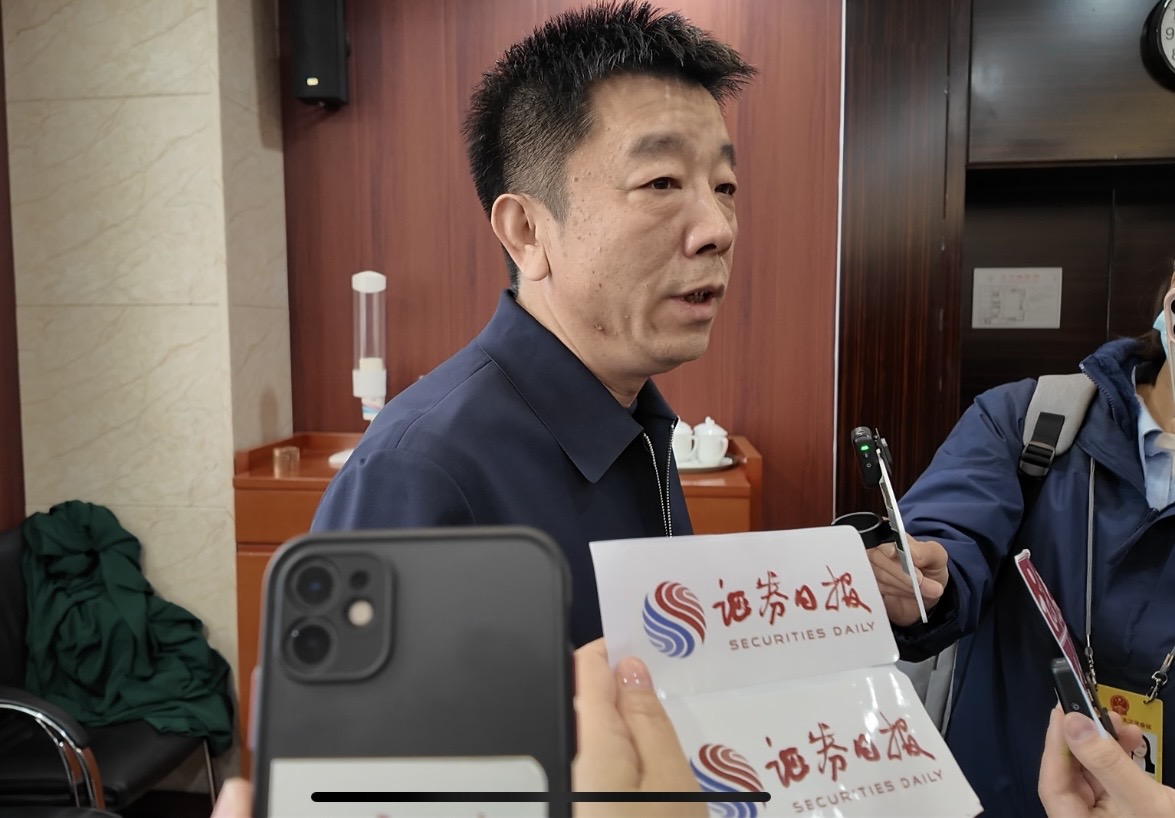 一篇读懂（证监会蔡锷生）证监会上市部主任蔡建春，全国政协委员、上交所总经理蔡建春：推进“三投资”理念落地 探索多资产指数产品，产品经理，