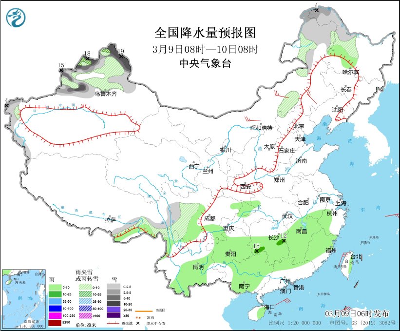 图1 全国降水量预报图(3月9日08时-10日08时)