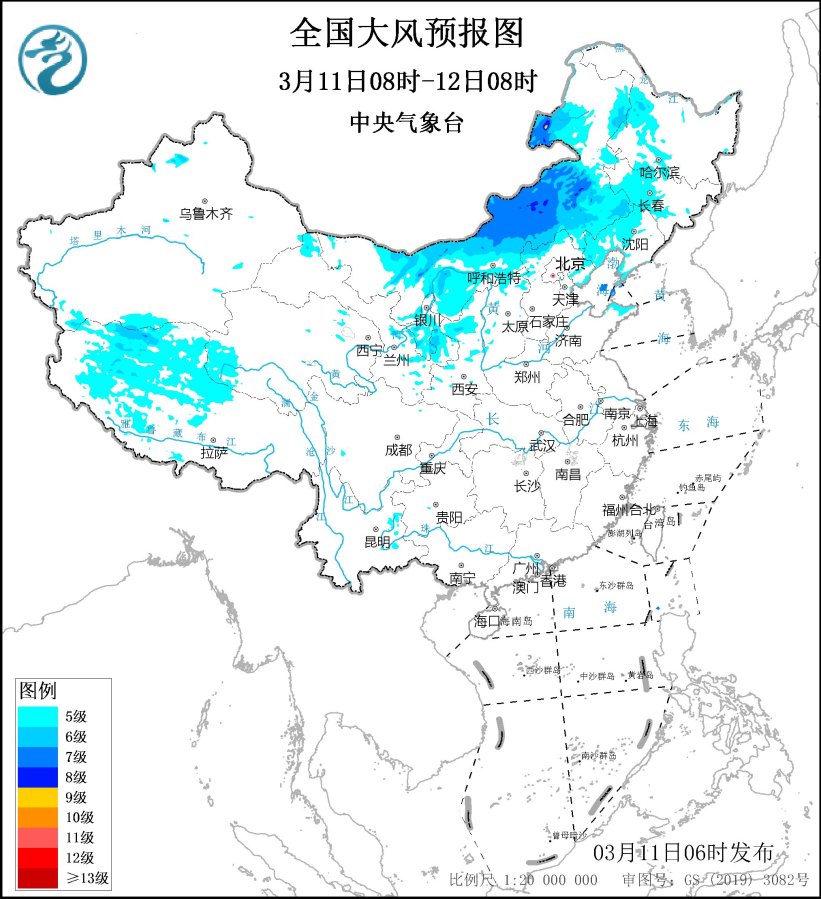 图2 全国大风预报图(3月11日08时-12日08时)