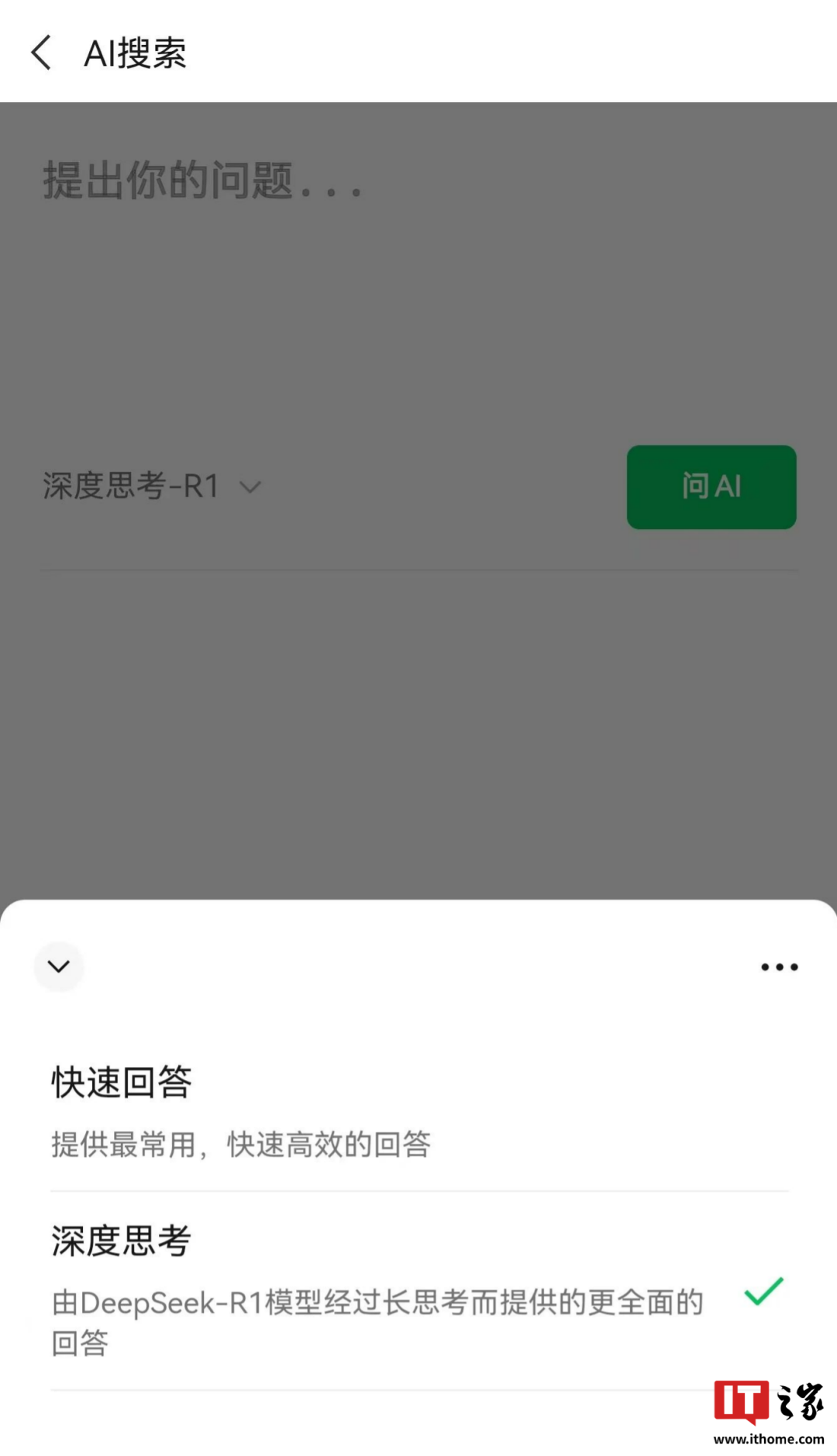 视频自动翻译语音 dcb1-66dbb309f136734d5175262c49e3cef0.png