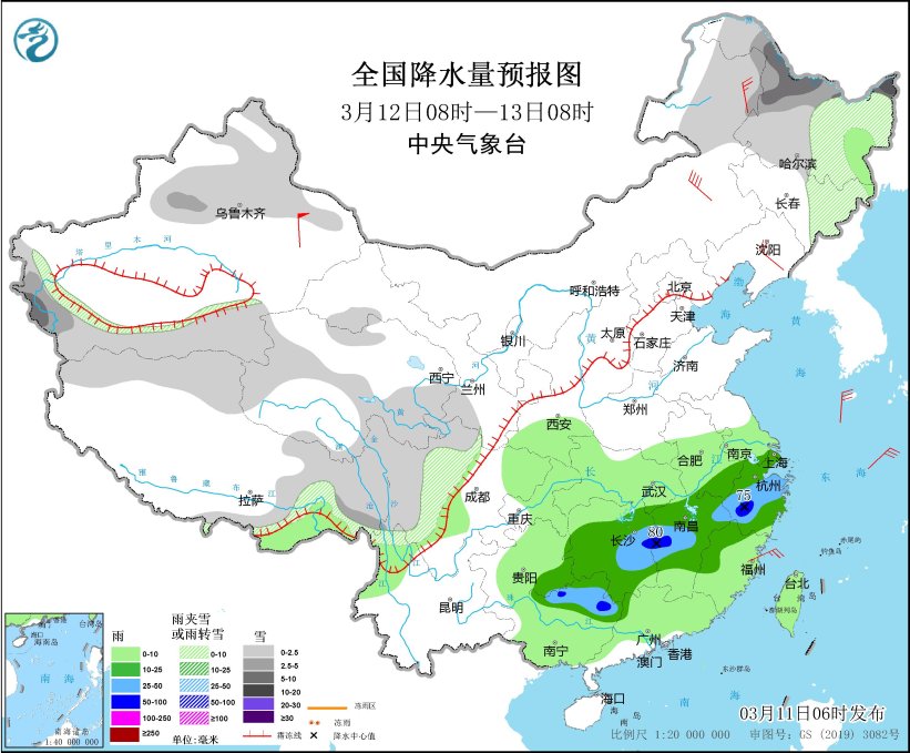 图4 全国降水量预报图(3月12日08时-13日08时)