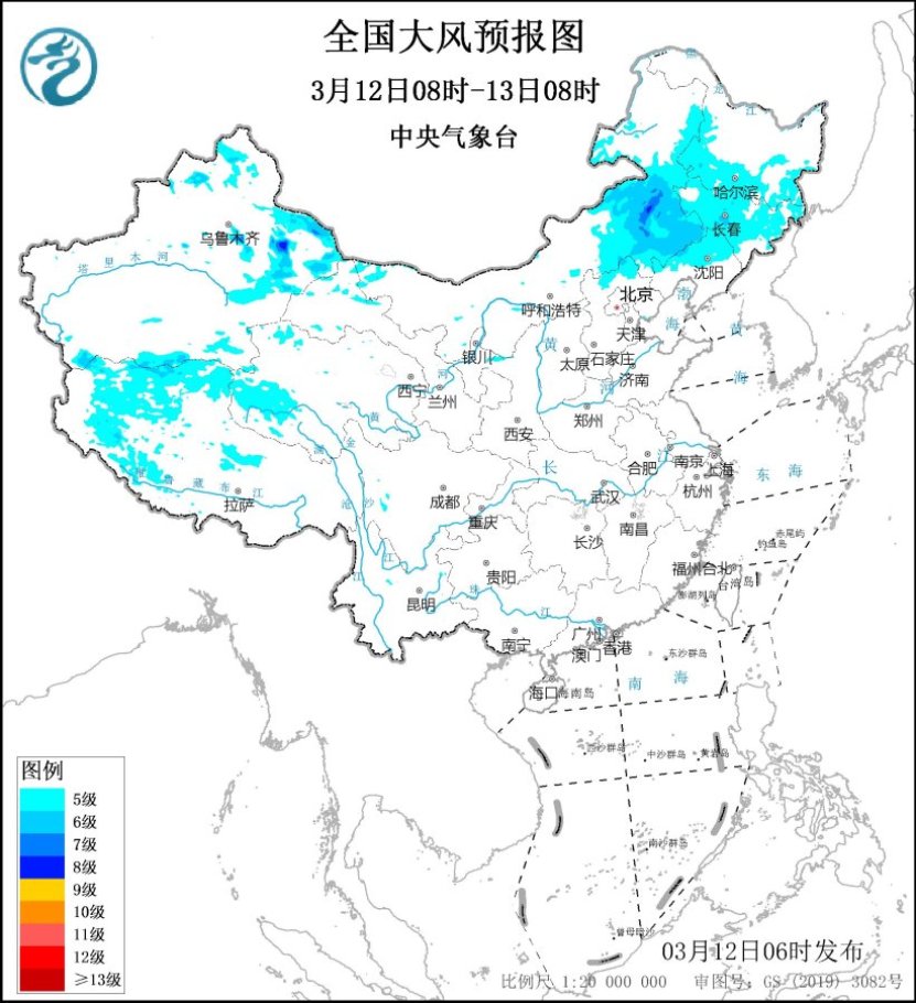 图1 全国大风预报图(3月12日08时-13日08时)