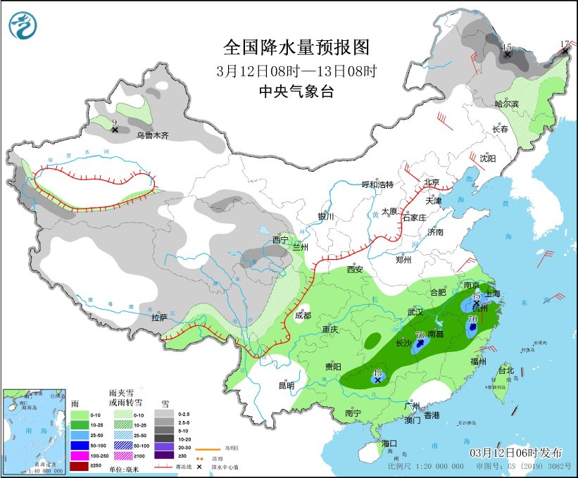图3 全国降水量预报图(3月12日08时-13日08时)