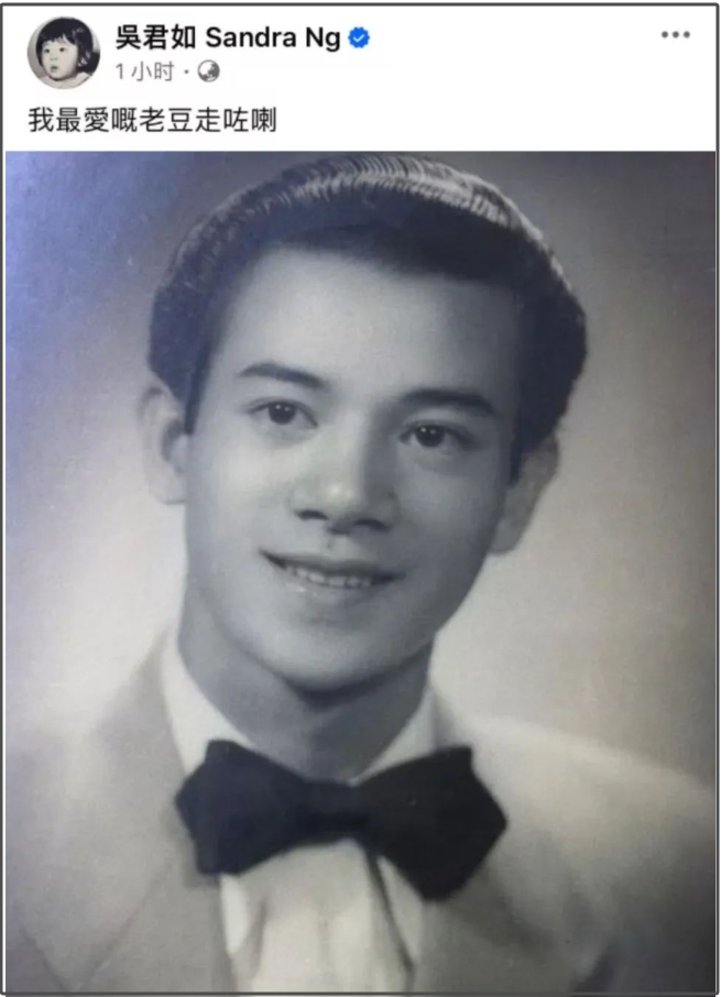 香港知名艺人夏春秋离世，女儿吴君如发文悼念