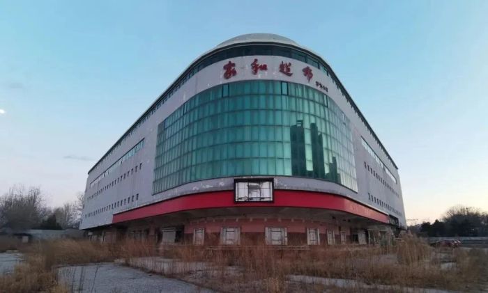 奥林NEO改造前形象。截图自翰同资本微信公众号
