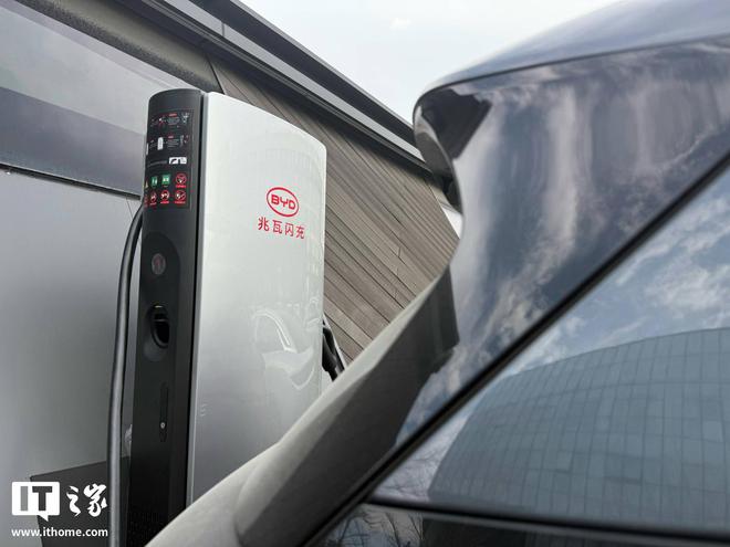 比亚迪 3 月 17 日举办超级 e 平台技术发布暨汉L、唐L预售发布会