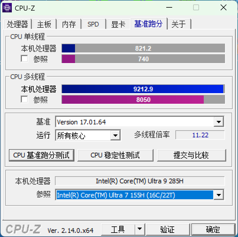 (圖源:雷科技)