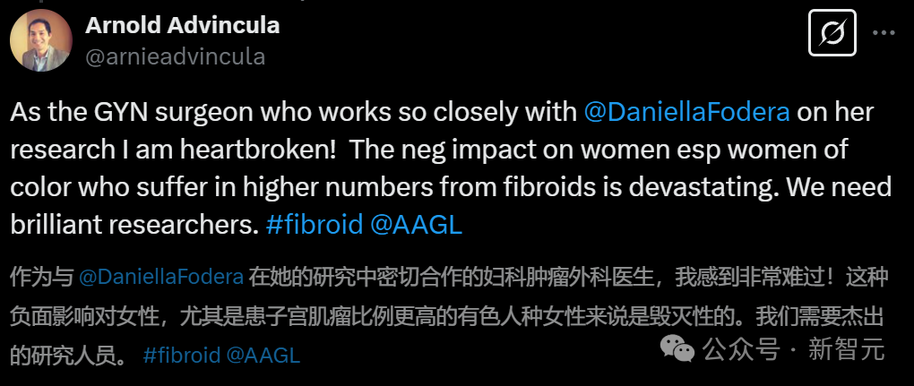 24年,Fodera開心地在X上分享,自己已被授予NIH F31獎學金,繼續研究子宮肌瘤的博士研究工作