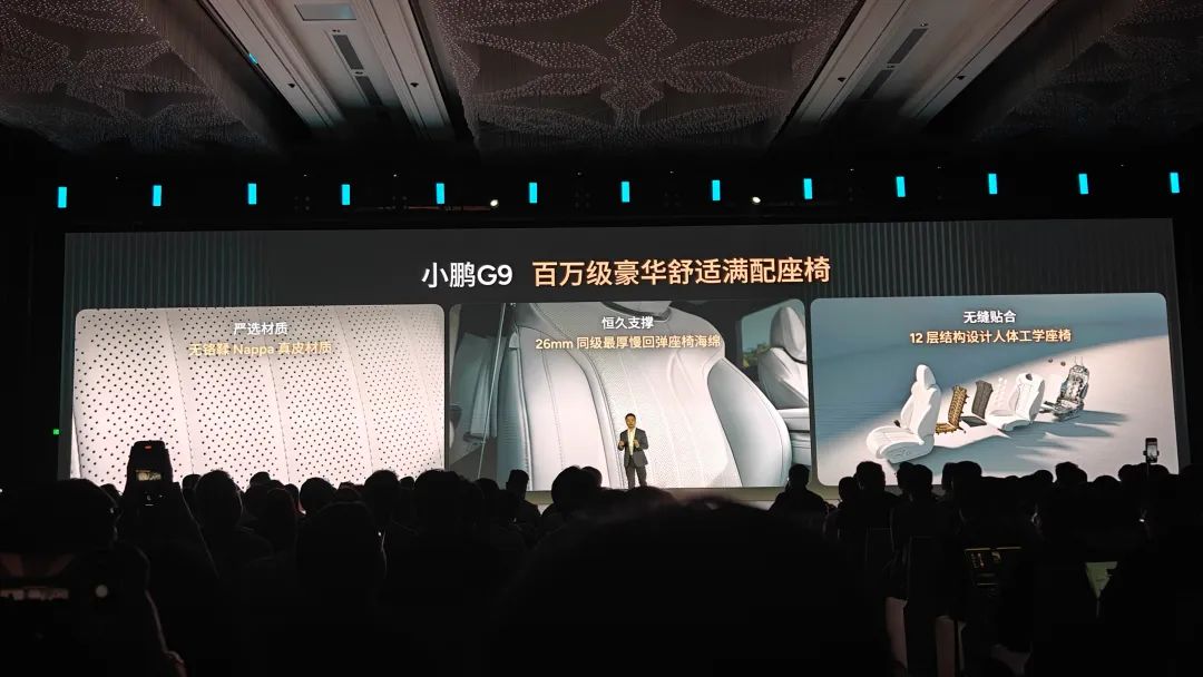 (圖源:電車通攝製)