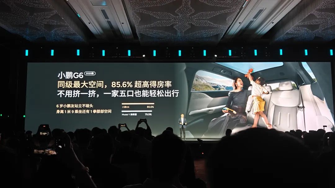 (圖源:電車通攝製)