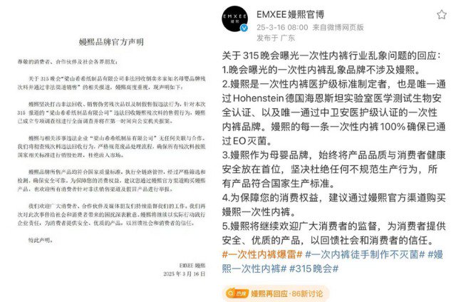 (文章来源:蓝鲸财经)