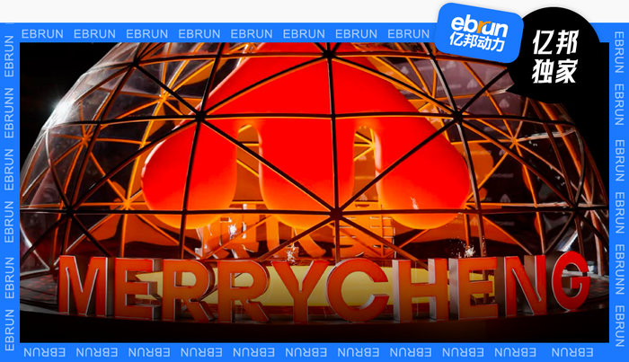 文丨姜琪 编辑丨石磊