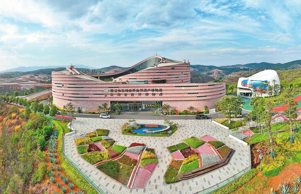 澄江化石地博物館。雲南日報通訊員 曾永洪 攝