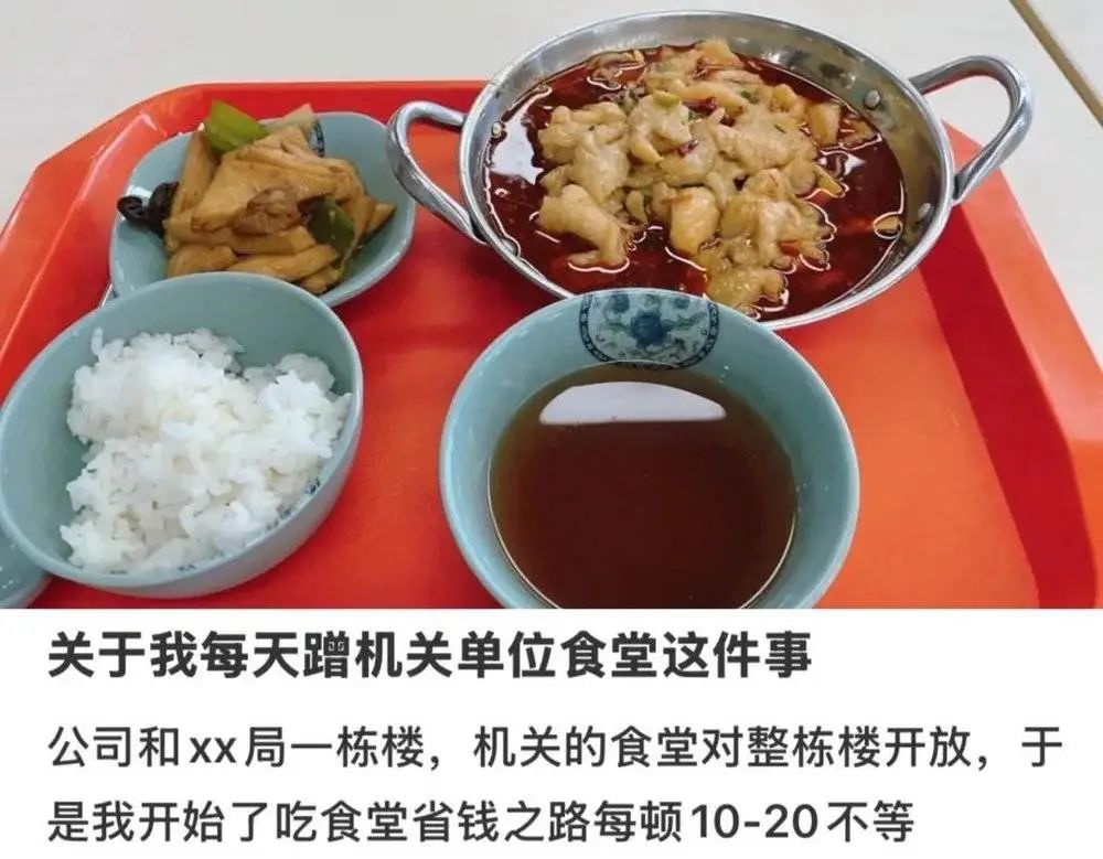 圖源:廿三