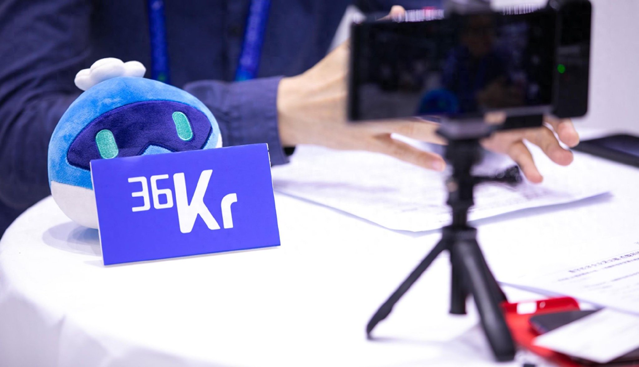 36kr年营收2.3亿：同比降32% 净亏1.4亿