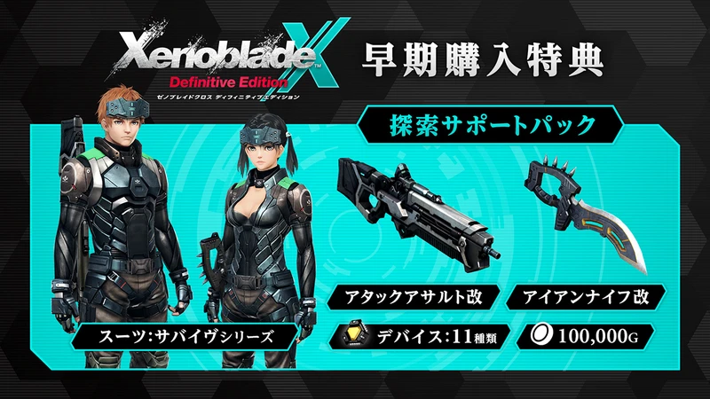 59dd-290e5f2e29e2d02cf8cff3648f920fa8.png