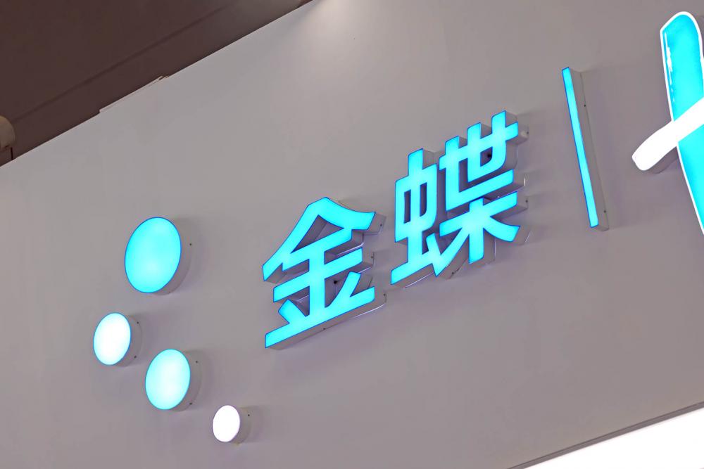 圖片來源:IC photo