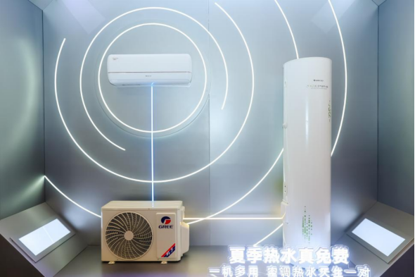 (图为格力零废热空调)