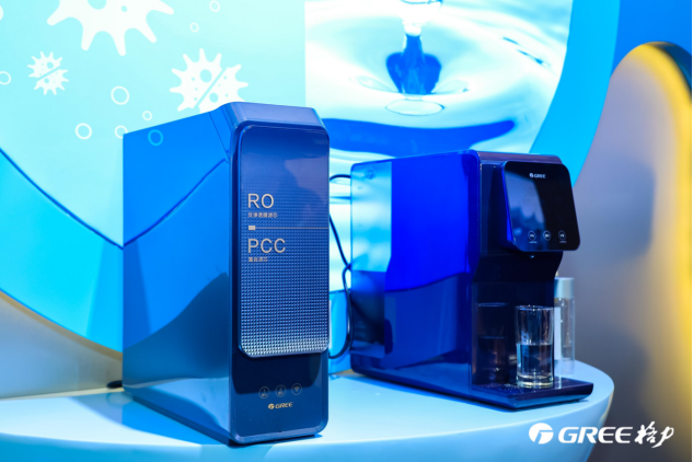 (图为格力净水产品)