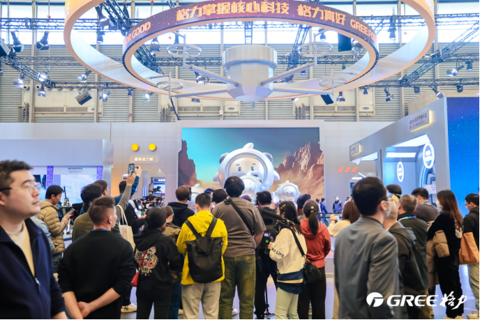 (图为AWE2025现场)