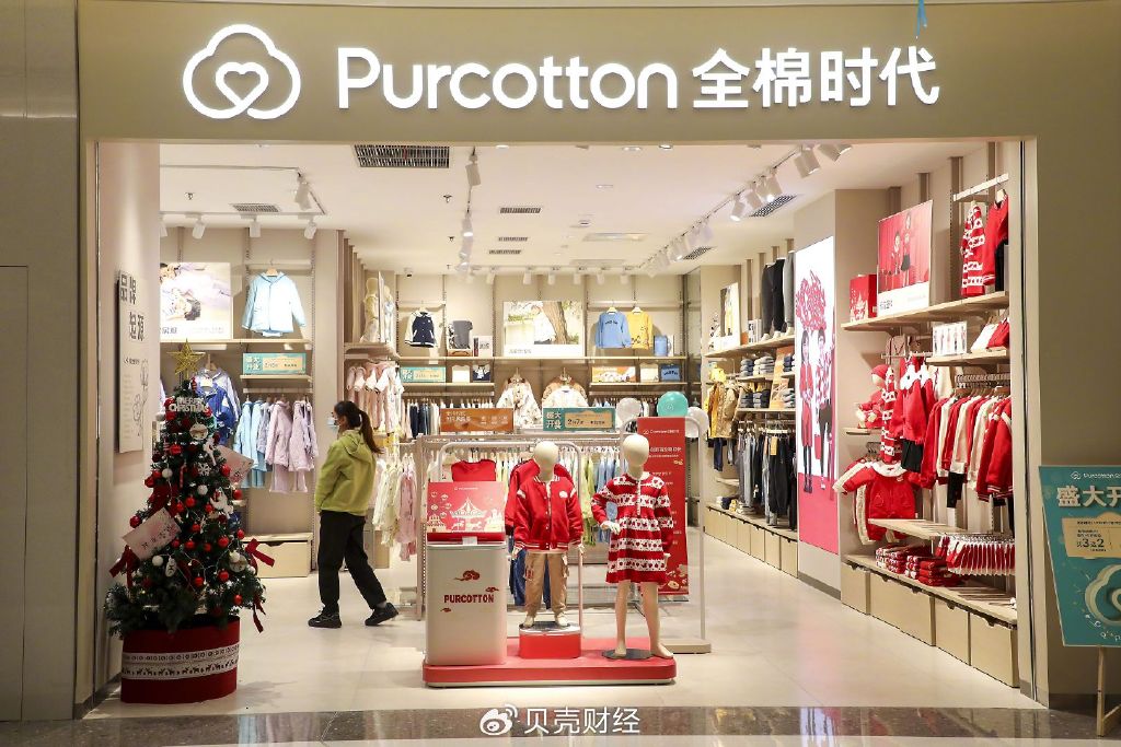 图/IC
