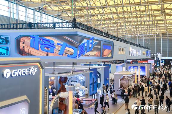 (图为AWE2025格力展区)