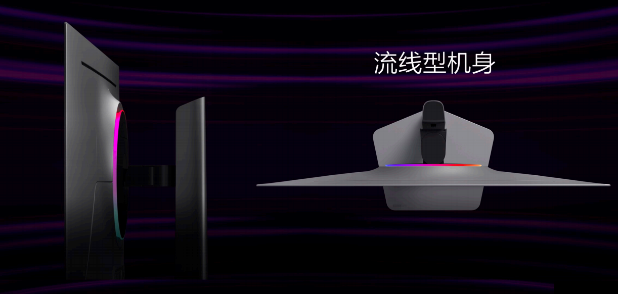 三星玄龙骑士电竞显示器G81SF