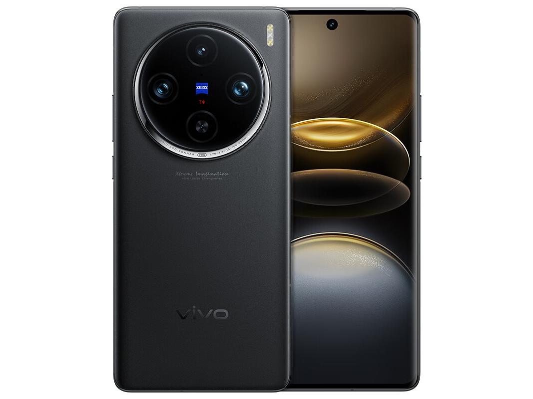 vivo x100pro价格多少 a1ef-8c3e7910614130acfdc53b28a2341554.jpg