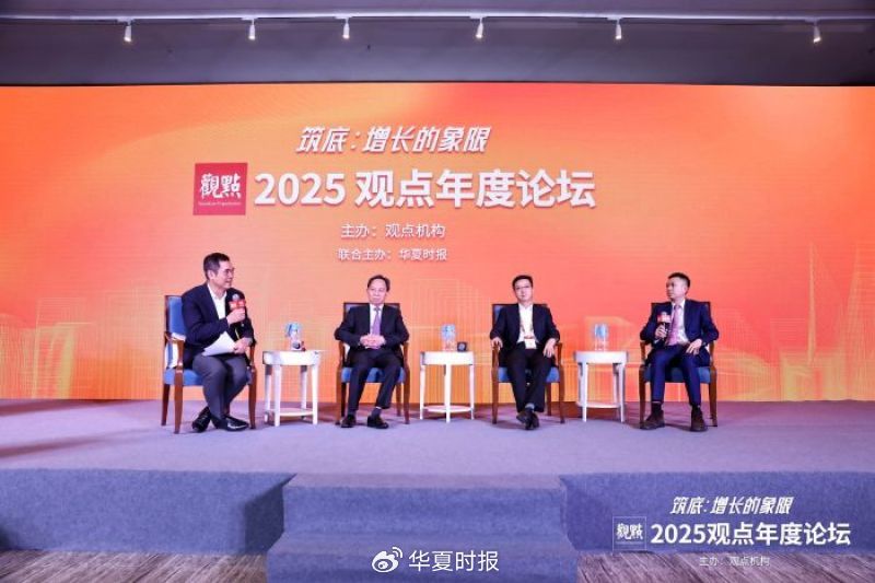 政策工具与存量激活双轮驱动，2025房地产探索＂止跌回稳＂新路径