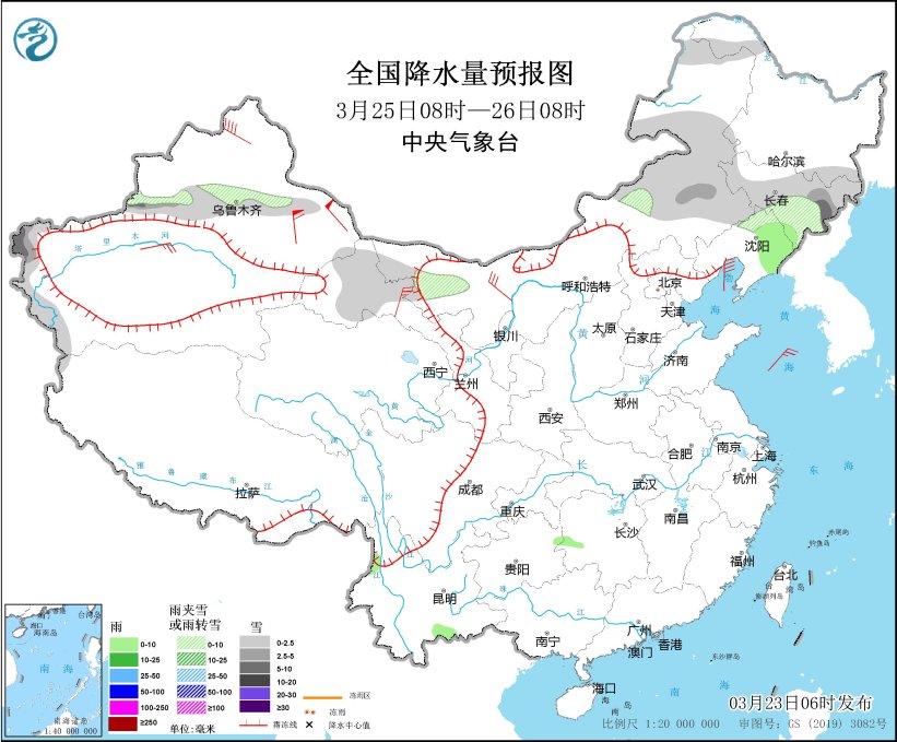 图3 全国降水量预报图(3月25日08时-26日08时)