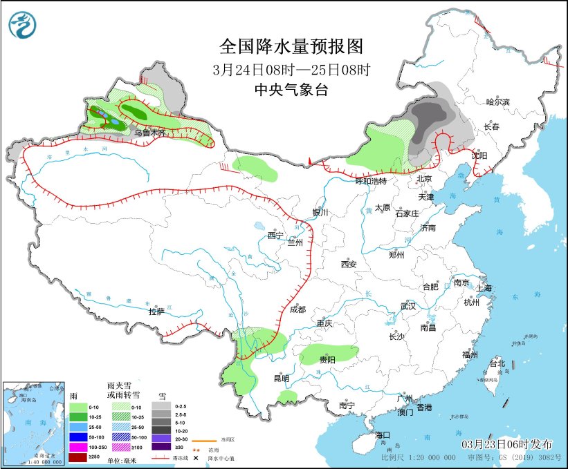 图2 全国降水量预报图(3月24日08时-25日08时)